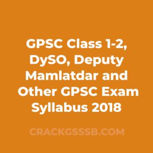 gpsc syllabus