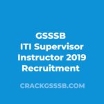 GSSSB ITI Supervisor Instructor 2019
