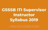 GSSSB ITI Supervisor Instructor Syllabus 2019
