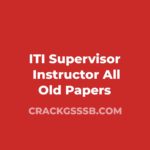 ITI Supervisor Instructor Old Papers