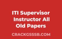 ITI Supervisor Instructor Old Papers