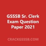 GSSSB Sr. Clerk Exam Question Paper 2021